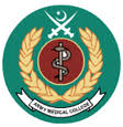 Army-Medical-College-1