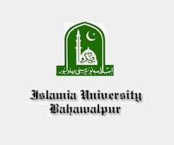 Islamia-University-Of-Bahawalpur