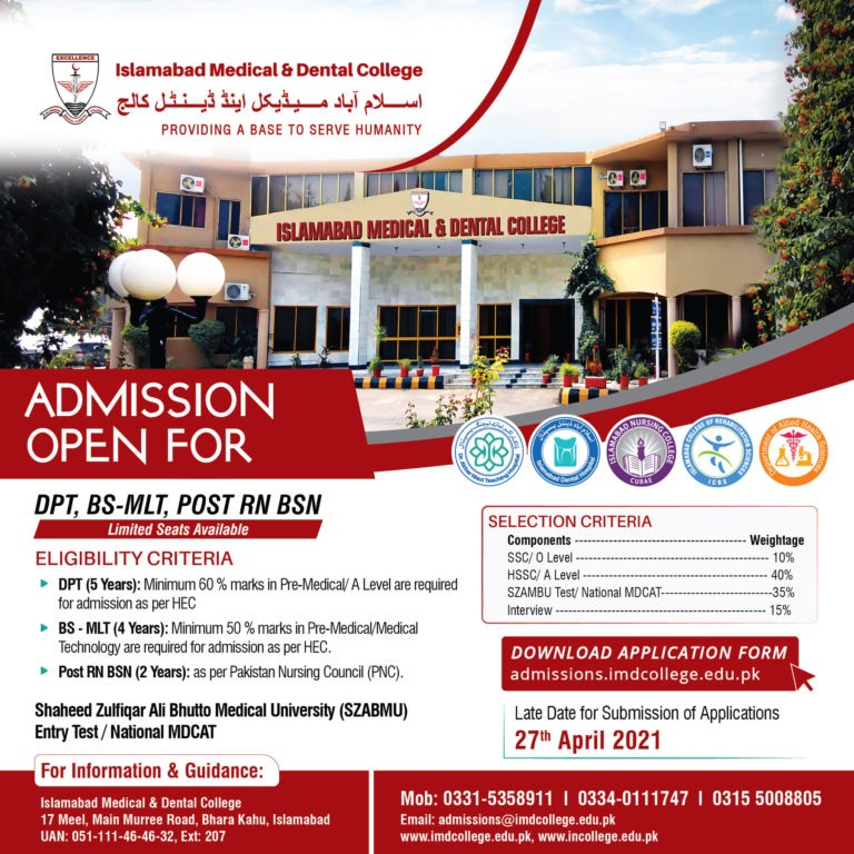 Islamabad Medical Dental College Admission Merit Lists 2023