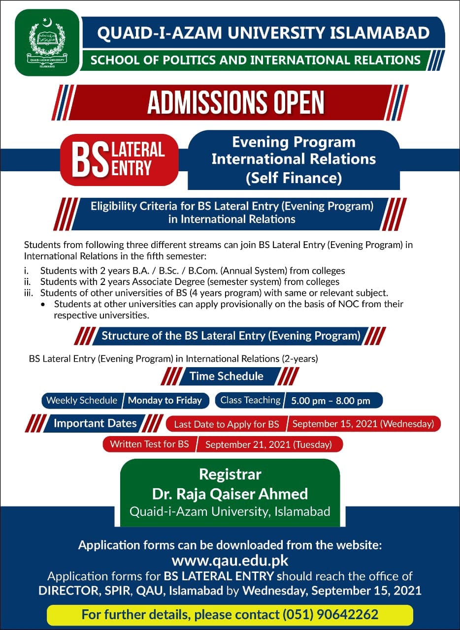 Quaid E Azam University Admission Merit Lists 2023