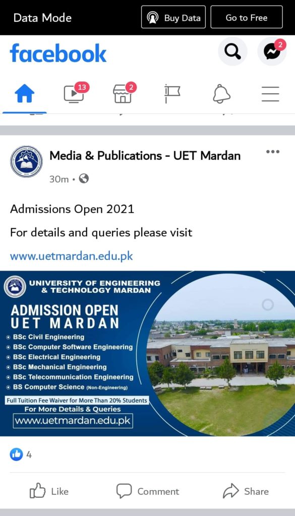 UET Mardan