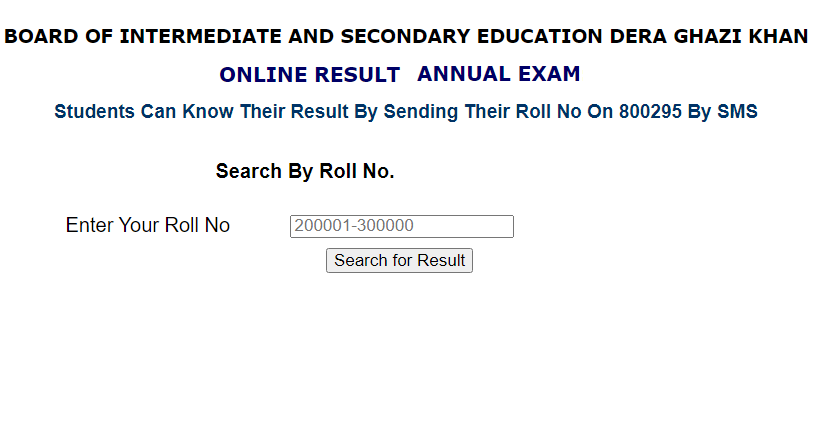 Online Result Dera Ghazi Khan