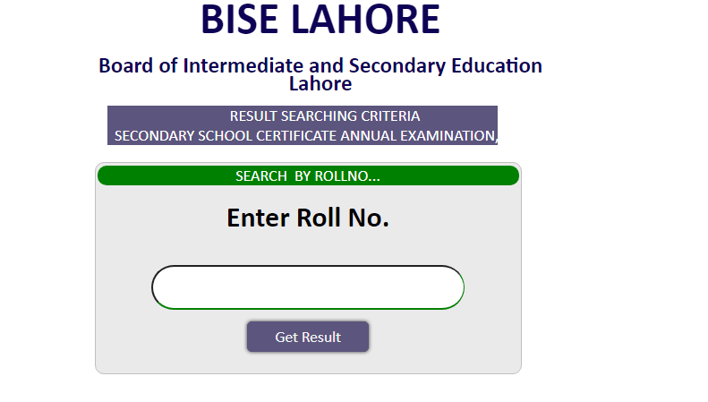 1st Year HSSC Result 2023 Lahore Boar Check By Roll Number
