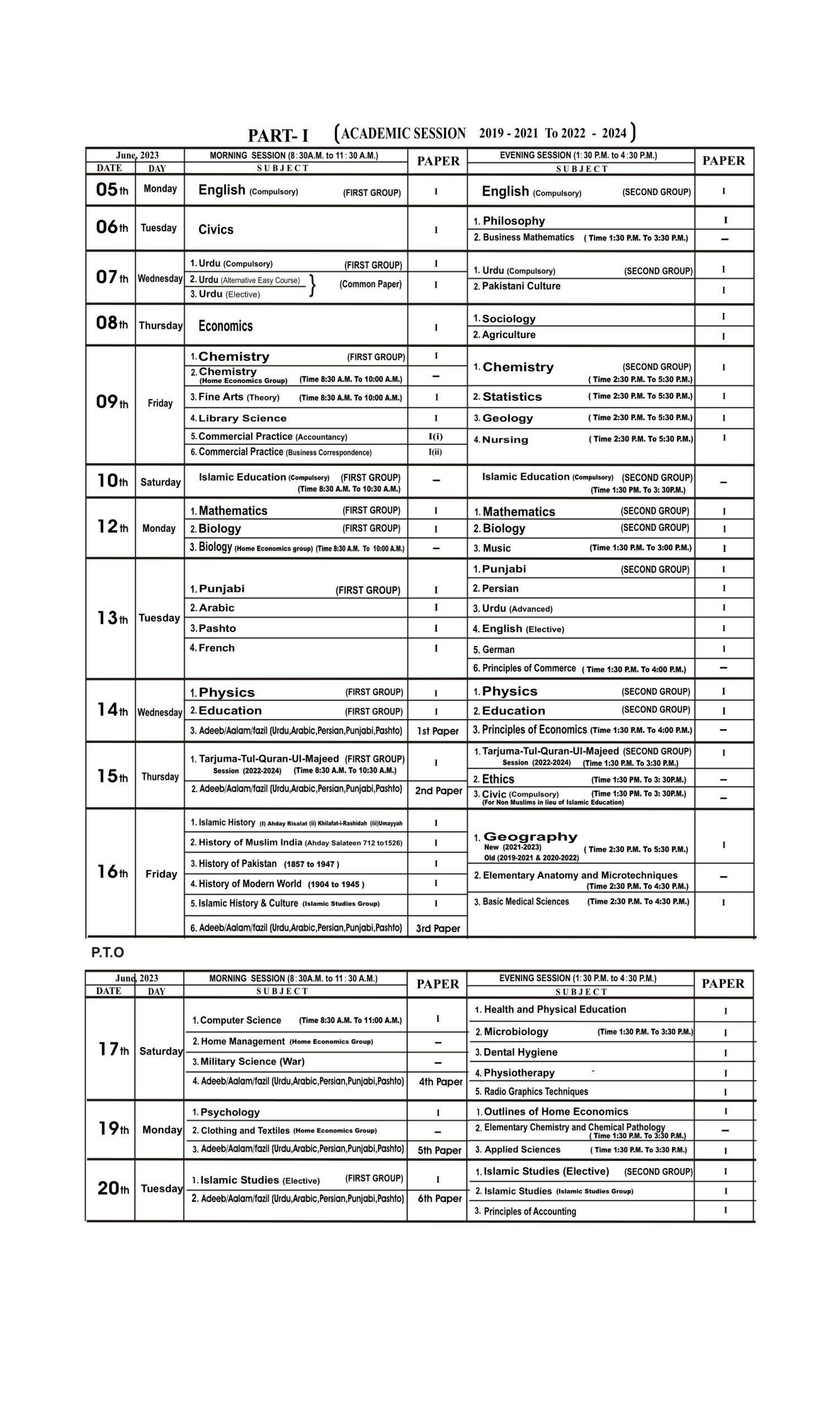 1st Year 11th Class Date Sheet 2024 BISE Lahore Board