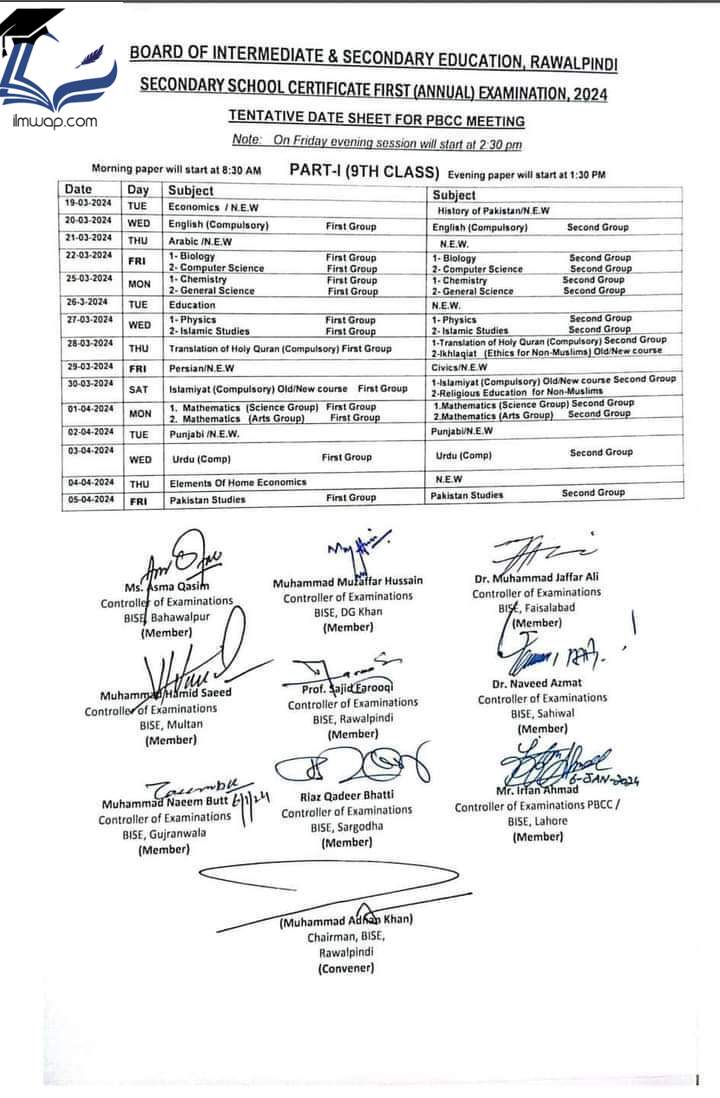 9th Class Date Sheet 2024 BISE Multan Board